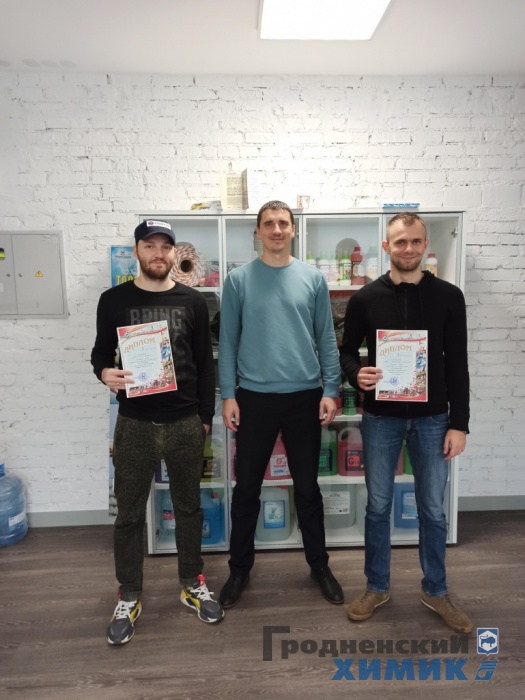 Бильярд АзотХимФортис.jpeg